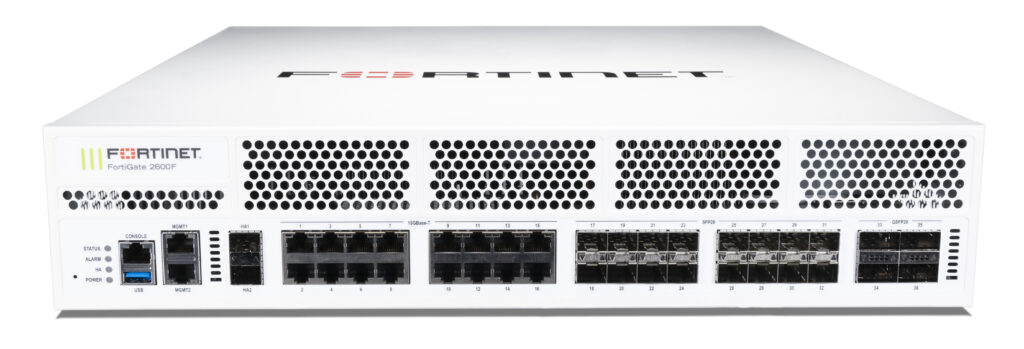 fortinet FortiGate 2600F